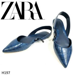 ザラ　ポインテッドトゥ　クロコ型押しバックストラップパンプス 24cm ZARA 37