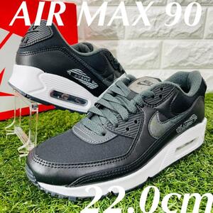 即決 ナイキ エアマックス90 NIKE WMNS AIR MAX 90 AM90 レディーススニーカー ホワイト ブラック 22.0cm 送料込み DC9445-001