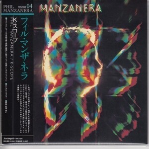 紙ジャケ PHIL MANZANERA / K-SCOPE（国内盤CD）