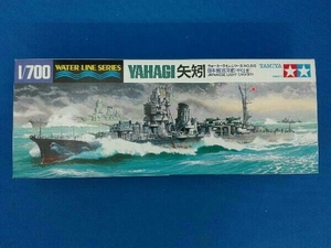 プラモデル タミヤ 1/700 日本軽巡洋艦 矢矧(やはぎ) ウォーターラインシリーズ [31315]