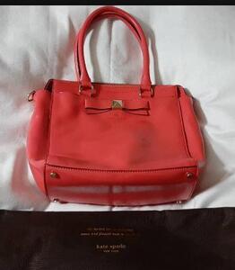 Kate spade NEW YORK ケイトスペード ２Way ショルダー＆ハンドバッグ　ピンク