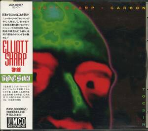 Elliott SHARP / CARBON★Tocsin [エリオット シャープ,ジーナ パーキンス,Zeena Parkins]