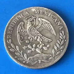 1882年　メキシコ古銭　リバティ　イーグル　大型銀貨　貿易銀　記念硬貨　コイン