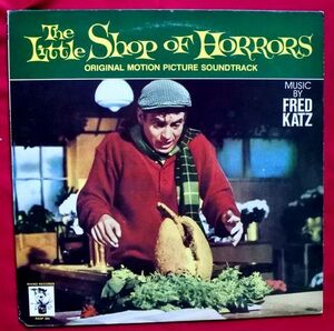 0( =^・_・^)=〇☆米盤LP★リトル・ショップ・オブ・ホラーズ★フレッド・カッツ★The Little Shop of Horrors★ロジャー・コーマン☆