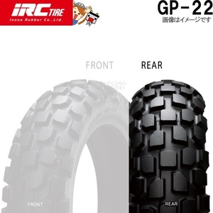 GP-22 R 4.60-18 63P WT IRC オン＆オフ