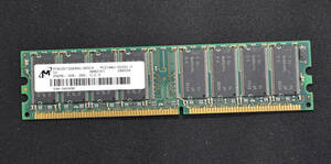 256MB 1枚 PC2100U PC2100 DDR266 CL3 184pin non-ECC Unbuffered DIMM MT Micron 片面実装 (管:SA6000