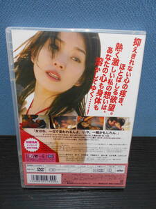 美品 農家の嫁　DVD　状態は綺麗です。