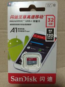 SanDisk microSDカード 32GB Class10