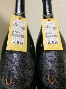 【24最新】 産土 山田錦 五農釀 Ubusuna Yamada Nishiki 一本 生酒 うぶすな 花の香酒造 十四代 新政 陽乃鳥 No.6 金雀 而今 jikon 飛露喜