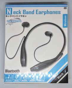ネックバンド型 ワイヤレスイヤホン 軽量型 Bluetooth イヤホン