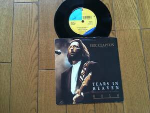 EP エリック・クラプトンの名曲バラード！／ティアーズ・イン・ヘヴン ERIC CLAPTON／TEARS IN HEAVEN ※1992年の貴重アナログ盤 ※7inch