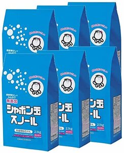 シャボン玉石けん 【まとめ買い】 シャボン玉 スノール 紙袋 2.1kg(無添加石鹸)×6個