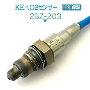 【送料無料 保証付 当日発送】 KEA O2センサー ( ラムダセンサー ) 2BZ-203 ( Vクラス W447 0075426418 リア側用 )