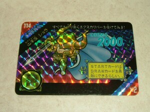 カードダス 聖闘士星矢 セイントパラダイス 山羊座 カプリコーン シュラ 114　SD　黄金聖闘士