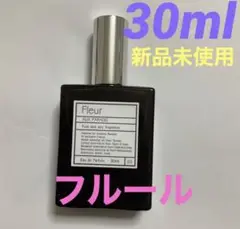 オゥパラディ フルール オウパラディ オーパラディ　30ml  新品　正規店購入