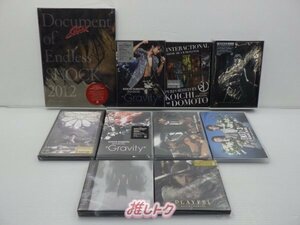 KinKi Kids 堂本光一 CD DVD セット 10点 [難小]