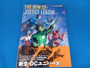 NEW52:ジャスティス・リーグ ジェフ・ジョーンズ