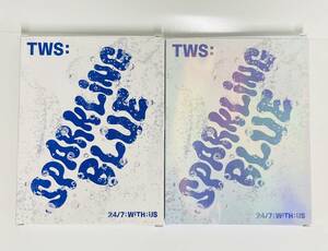 TWS：Sparkling Blue (1stミニアルバム) 「Sparkling ver.」& 「Lucky ver.」2セット［CD+PHOTOBOOK+GOODS］《韓国盤》