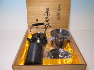 ☆美術銅器 新光堂 純銅 茶器揃 煎茶急須/茶筒/翔鶴文茶托５/茶溢し 共箱 未使用品