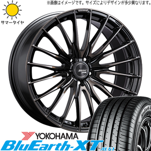 レガシィアウトバック 225/55R19 ホイールセット | ヨコハマ ブルーアース AE61 & ブリッカー 01F 19インチ 5穴114.3