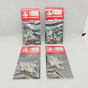 Brengun ブレンガン 1/72 木製バレル/バケット ディティールアップパーツ 4個セット