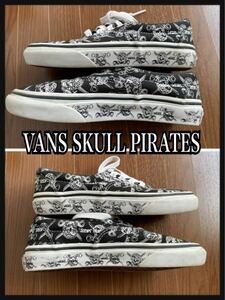 80s VANS SKULL PIRATES ERA RE-ISSUE バンズ スカル パイレーツ 総柄 ソールプリント入り オールド ビンテージ スケートボード スニーカー