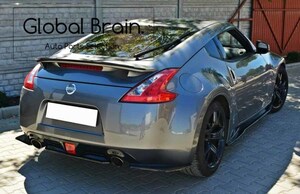 日産 370Z Z34 前期 フェアレディZ リア センター ディフューザー / スプリッター スポイラー バンパー バランス トリム アンダー