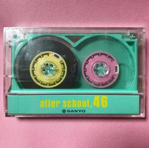 【未開封・希少・1本】SANYO サンヨー after school. C-W46 カセットテープ カセット　ノーマルポジション