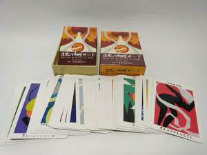 日本の神様カード(美品ですが、1枚だけ不足している可能性あり) ★a6