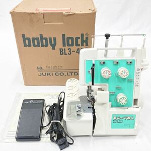 baby lock BL3-420DF ジューキ ベビーロック ロックミシン あこ～でおん　フットペダル　箱説　他付属　R尼1113