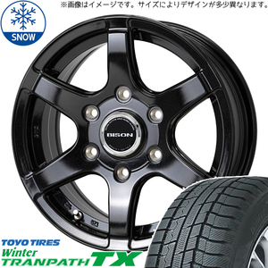 215/70R15 スタッドレスタイヤホイールセット キャラバン (TOYO TRANPATH TX & BISON BN04 6穴 139.7)