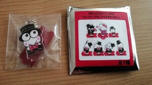 HELLO KITTY 50th トレーディングミニアクスタキーチェーン けろけろけろっぴ サンリオ Sanrio KEROKEROKEROPPI けろっぴ