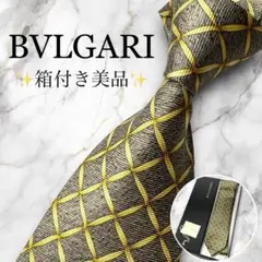 箱付き美品✨BVLGARI ネクタイ　ブルガリ　格子柄　セッテピエゲ　光沢