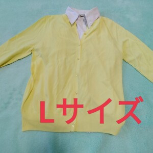 ◆新品 未使用　 長袖　L　黄色　イエロー　Yellow　ニット　セーター　女性　レディース　Ladies　ロング　long　衣類衣服　トップス