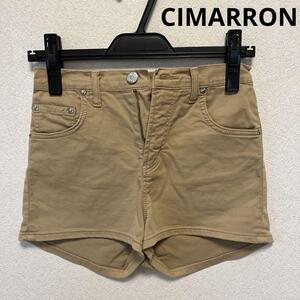 CIMARRON(シマロン) ベージュ ショートパンツ