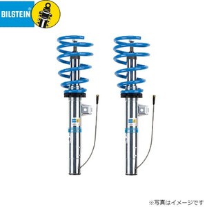 ビルシュタイン B16 ライドコントロール 車高調 ショックアブソーバー BMW サスペンションキット BPAD516 BILSTEIN