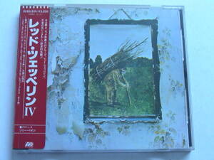 【シール帯】レッド ツェッペリン / Ⅳ 税表記無3200円シール帯付 32XD-335 19129-2-U7C23 LED ZEPPELIN / Ⅳ ビクタープレス