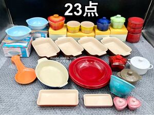 YZ898)食器 Le Creuset BRUNO 23点 10kg まとめ 現状品/大量 ルクルーゼ ブルーノ ココット プレート ラムカン オーブンウェア emile henry