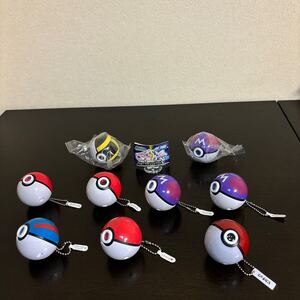 ポケモン プロジェクターライト 9種 ダークライ ギラティナ ツタージャ ポカブ ポッチャマ ピカチュウ 他 モンスターボール フィギュア