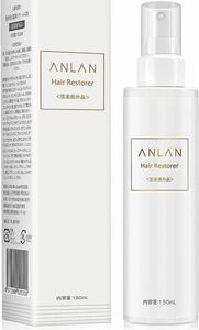 ANLAN 育毛剤 薬用育毛トニック 男性　女性 育毛150mL 日本製