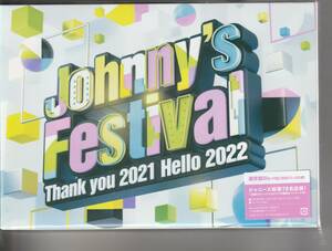 「Ｊｏｈｎｎｙ’ｓ Ｆｅｓｔｉｖａｌ Ｔｈａｎｋ ｙｏｕ ２０２１ Ｈｅｌｌｏ ２０２２」 通常盤Blu-ray 、初回プレス仕様 未使用・未開封