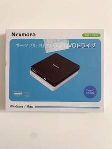 【1円オークション】CD DVDドライブ 外付け 静音 DVDプレーヤー 外付けDVDドライブ USB3.0＆Type-C両接続 読取/書込可 軽量 薄型 AME2443