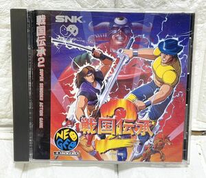 希少！ 良品☆ 箱 取説 付き ネオジオCD ソフト 戦国伝承2 NEOGEO CD ゲーム お宝 コレクター コレクション A8