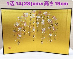 新品未使用品 桜紙屏風 金屏風 高さ19cm お手持ちのお人形さんとご一緒に しだれ桜 日本製 全国送料無料 クリックポスト発送