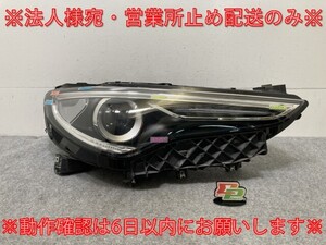 ジャンク!ステルヴィオ 94920 純正 右 ヘッドライト/ランプ キセノン HID AFS無 バラスト AL Automotive Lighting 50559299(135952)