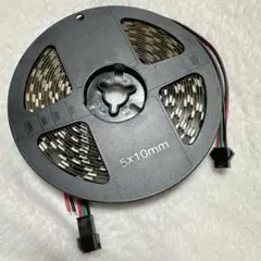 LED 5m×10mm ＋5V DO GND