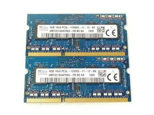 H553◇◆中古 Skhynix 4GB PC3L-12800S メモリ (4GB×2)