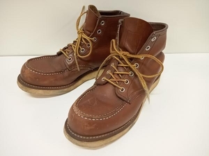 RED WING D8106 ワークブーツ ブラウン 約26.0cm USA7.5