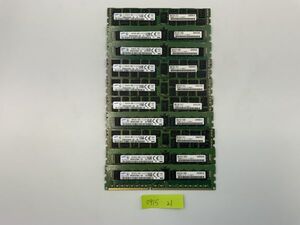 [サーバー用] Samusng 8G 10枚セット メモリ メモリーPC3L-12800R registered ECC低電圧1.35V DDR3 1600 0915 21