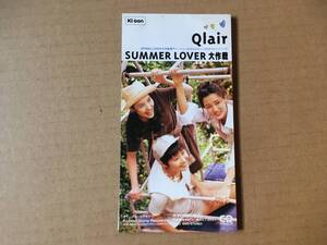 クレア/Qlair●8cm CDシングル[SUMMER LOVER 大作戦/瞳いっぱいの夏 Radioactivity 白いパラソルメドレー]●松田聖子 サンプリング